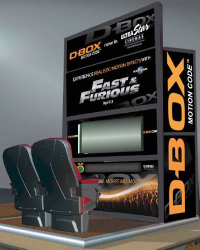 「D-BOX」体験ブース