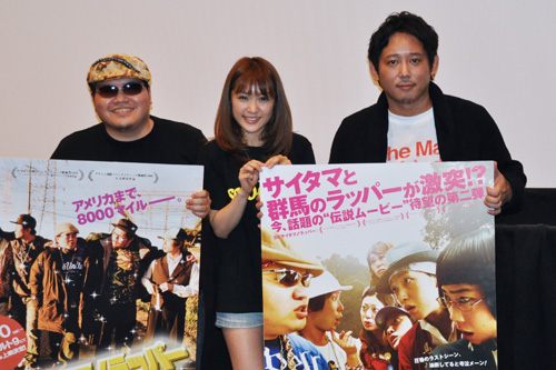写真左から、SHO-GUNGのメンバーIKKUを演じた駒木根隆介、みひろ、入江悠監督
