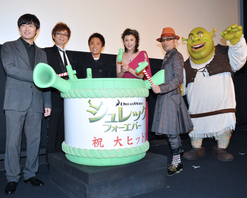 写真左から劇団ひとり、山寺宏一、浜田雅功、藤原紀香、竹中直人、シュレック