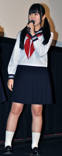 多田愛佳（AKB48）