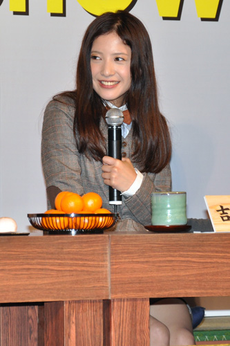 吉高由里子