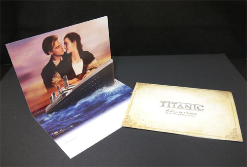 『タイタニック 3D』の前売り特典としてついてくる特製メッセージカード
(C) 2012 Twentieth Century Fox
