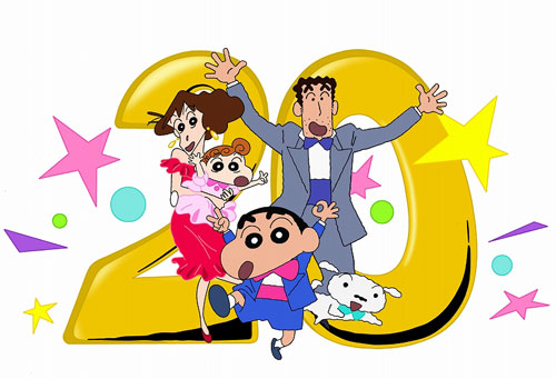 『クレヨンしんちゃん』20周年画像
 (C) 臼井儀人/双葉社・シンエイ・テレビ朝日・ADK
 (C) 臼井儀人/双葉社・シンエイ・テレビ朝日・ADK 2012