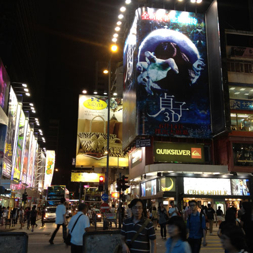香港の『貞子3D』屋外広告