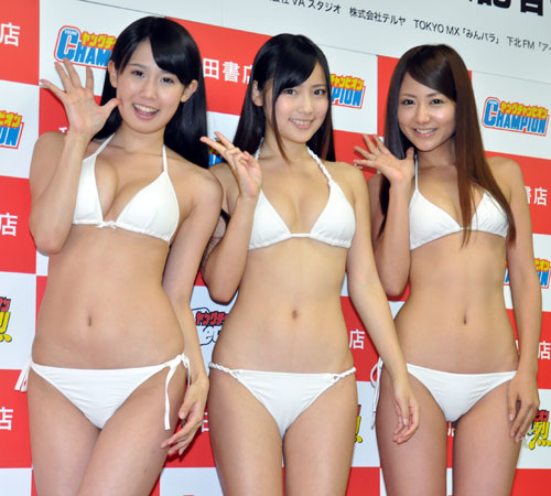 「ミスヤンチャン」グランプリに輝いた3人。左から相原美咲、池上紗理依、由井香織