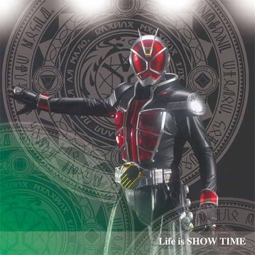 『仮面ライダーウィザード』主題歌「Life is SHOW TIME」CDのみ1,260（税込）
(C) 2012 石森プロ・テレビ朝日・ADK・東映