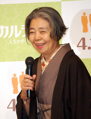 樹木希林