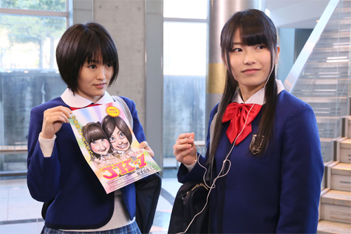 『NMB48 げいにん！ THE MOVIE お笑い青春ガールズ！』
(C)「NMB48 げいにん！ THE MOVIE」製作委員会 