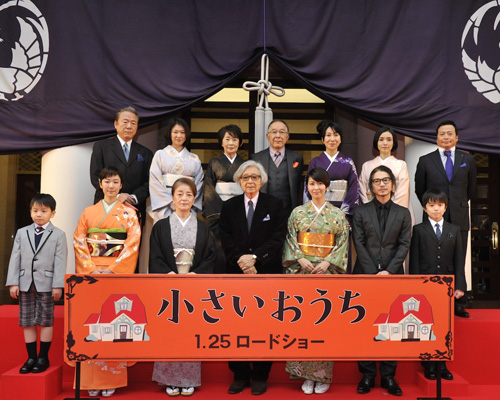 『小さいおうち』歌舞伎座プレミア試写会に山田洋次監督（中央）、松たか子（その右）らが出席