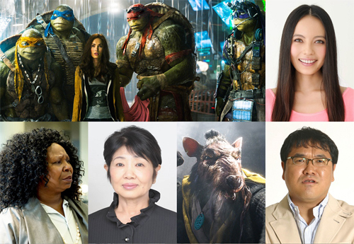 ベッキー、泉ピン子、カンニング竹山が『ミュータント・タートルズ』の吹替えをつとめる
(C) 2014 Paramount Pictures. All Rights Reserved.