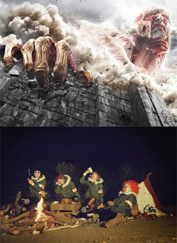 写真上：『進撃の巨人 ATTACK ON TITAN』
(C) 2015 映画「進撃の巨人」製作委員会
(C) 諫山創／講談社。
写真下：SEKAI NO OWARI
