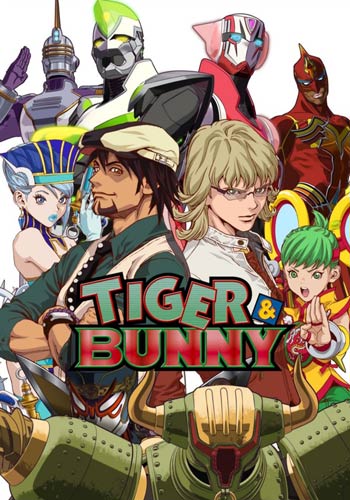 『TIGER & BUNNY』ビジュアル
(C) BNP／T&B PARTNERS　(C) BNP／T&B MOVIE PARTNERS