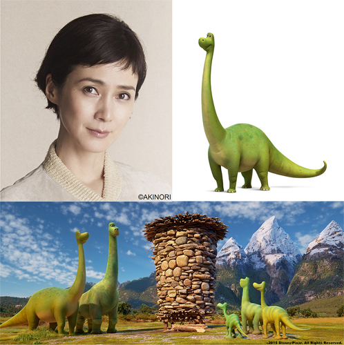 主人公アーロのママ役の声を担当する安田成美
(C) 2015 Disney/Pixar. All Rights Reserved.