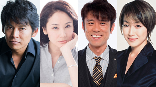 左から織田裕二、吉田羊、原田泰造、高島礼子