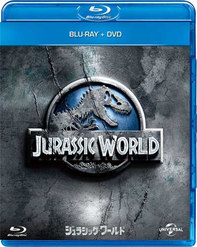 『ジュラシック・ワールド ブルーレイ&DVDセット』
2月24日より発売予定