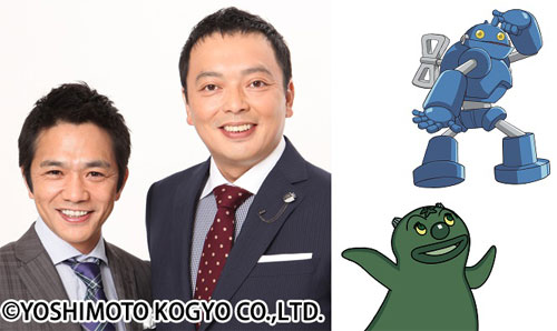 中川家（左）と声を演じるロボット・ナンダ、ヌラ（右）
(C) やなせたかし／フレーベル館・TMS・NTV (C) やなせたかし／アンパンマン