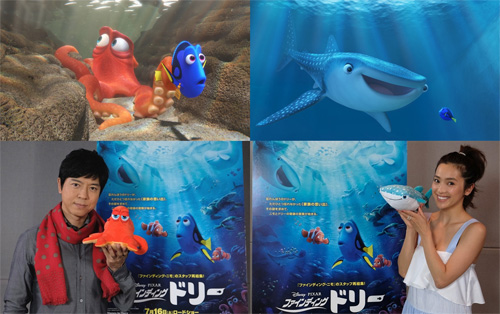 『ファインディング・ドリー』で声優をつとめる上川隆也と中村アン
(C) 2016 Disney/Pixar. All Rights Reserved.