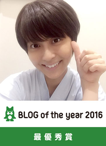 「BLOG of the year 2016」最優秀賞受賞の小林麻央