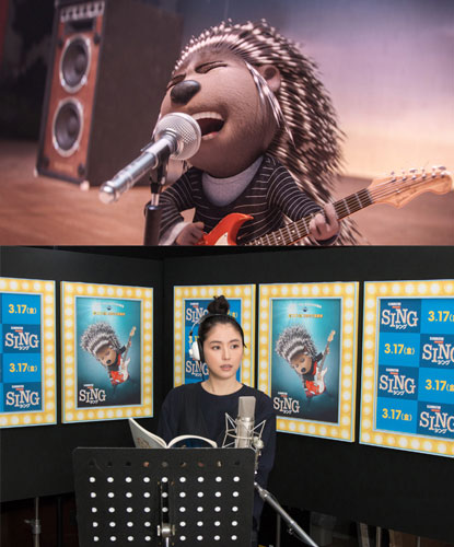 映画『SING／シング』より。長澤まさみが演じるパンクロック少女のアッシュ（ヤマアラシ）
(C)Universal Studios.