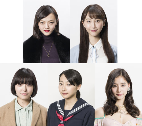 『100万円の女たち』新キャスト。上段左から時計回りに福島リラ、松井玲奈、新木優子、武田玲奈、我妻三輪子