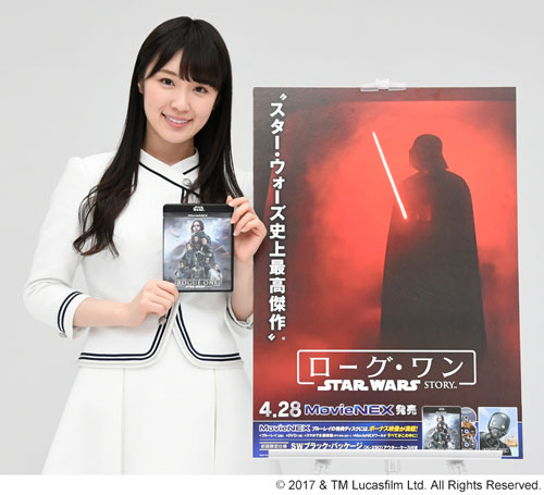 『スター・ウォーズ』初心者の乃木坂46高山一実が『ローグ・ワン』に感動したワケ