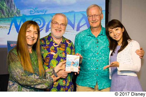 左からオスナット・シューラー、ロン・クレメンツ監督、ジョン・マスカー監督、前田早穂
(C) 2017 Disney