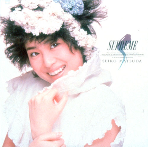 1986年に発売された松田聖子の13thアルバム「SUPREME」ジャケット写真