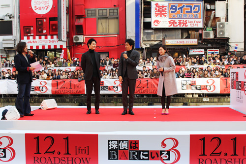 『探偵はBARにいる3』公開記念プレミアイベントin大阪