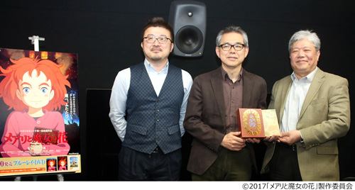 4K Ultra HDの魅力語る3人。左から古城環氏、奥井敦氏、柏木吉一郎氏
(C) 2017「メアリと魔女の花」製作委員会