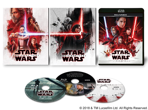 『スター・ウォーズ／最後のジェダイ』MovieNEX初回限定版（4200円＋税）
(C) 2018 & TM Lucasfilm Ltd. All Rights Reserved.