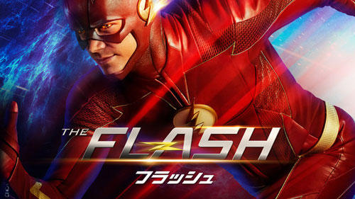 『THE FLASH／フラッシュ』
(C)THE FLASH and all pre-existing characters and elements TM and (C) DC Comics. The Flash series and all related new characters and elements TM and (C)Warner Bros. Entertainment Inc. All Rights Reserved. 