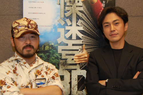 『戦慄迷宮3D』の清水崇監督（左）と谷島正之プロデューサー（右）