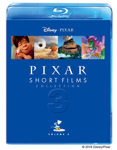 『ピクサー・ショート・フィルム Vol.3』ブルーレイジャケット写真
(C) 2018 Disney/Pixar