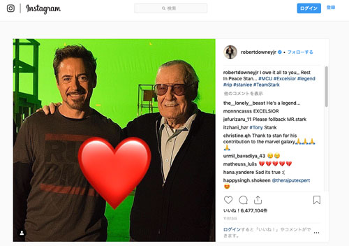 スタン・リーを追悼するロバート・ダウニーJr.のInstagram