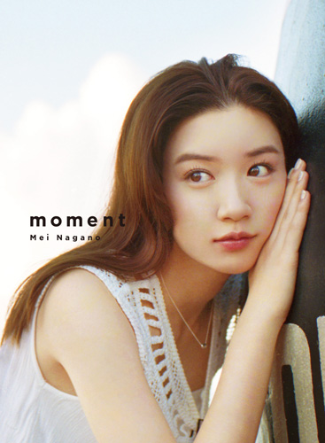 永野芽郁1st写真集「moment」Loppi・HMV限定カバー写真
(C) SDP