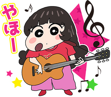 クレヨンしんちゃん×あいみょんがコラボ！「LINEクリエイターズスタンプ」
(C) 臼井儀人／双葉社・シンエイ・テレビ朝日・ADK 2019