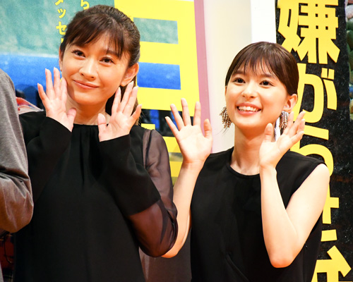 芳根京子、篠原涼子との共演に喜びすぎて「撮影前日にぶっ倒れました（笑）」