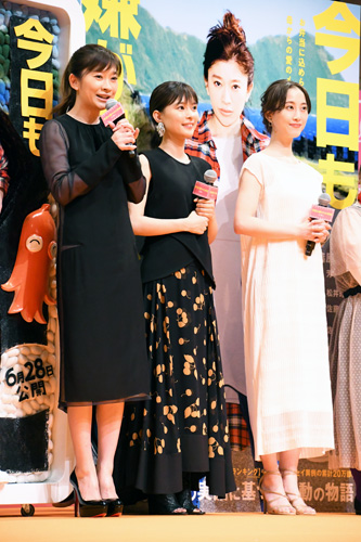 篠原涼子、芳根京子、松井玲奈