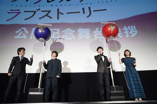 左から森義隆監督、染谷将太、玉森裕太、吉岡里帆