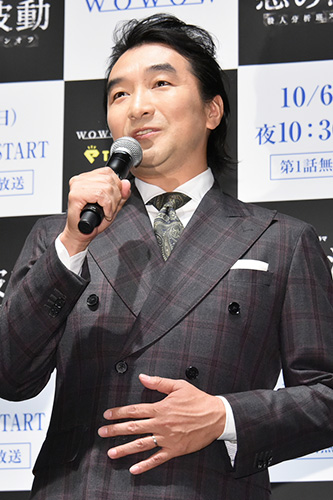 池田鉄洋