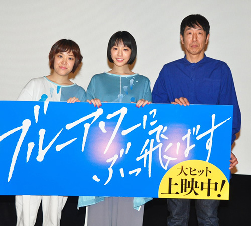 左から箱田優子監督、夏帆、黒田大輔