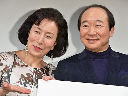 高畑淳子と中村梅雀