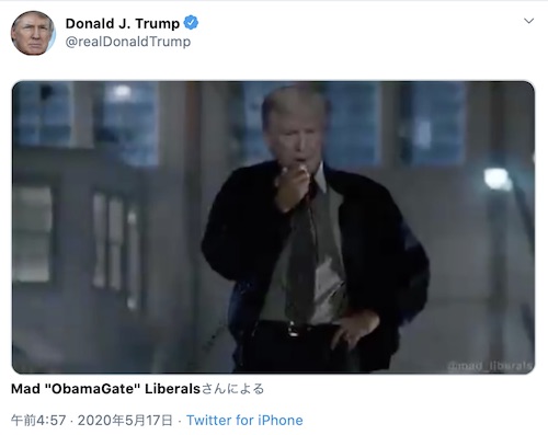 『インデペンデンス・デイ』でホイットモア大統領（ビル・プルマン）が感動スピーチする場面をアイコラした動画を、トランプ大統領がリツイート