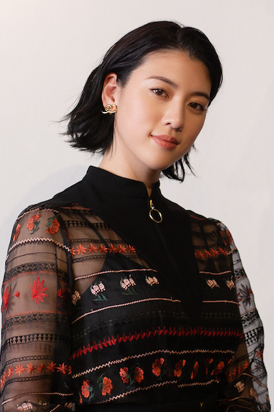 三吉彩花