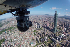 『天空からの招待状』場面写真
(C) Taiwan Aerial Imaging, INC.
