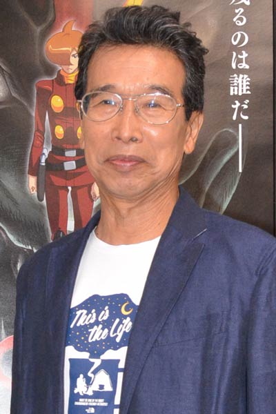 田中亮一