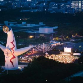 ドライブインシアター2020　万博記念公園会場