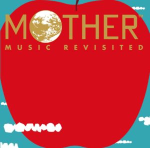 鈴木慶一『MOTHER MUSIC REVISITED』