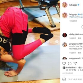 運動を欠かさないというレディー・ガガ。本人のinstagramより（@ladygaga）