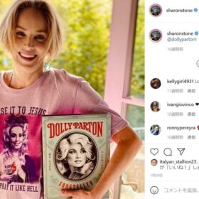 かわいい！シャロン・ストーンのinstagramより（@sharonstone）